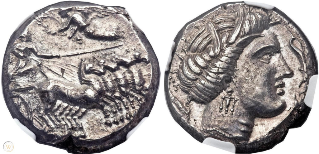 An Image of a coin, on the left is one side which has a 4 horse chariot and the Goddess Nike, is above it. On the right is an image of Tanit-Kore.